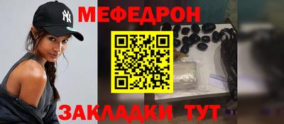 метадон Бузулук