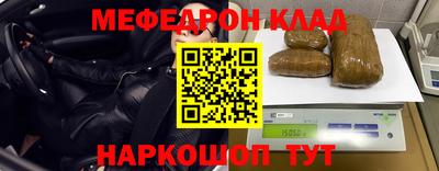 метадон Бузулук