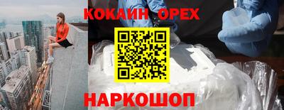 метадон Бузулук