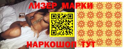 мяу мяу мука Будённовск