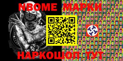 метадон Бузулук