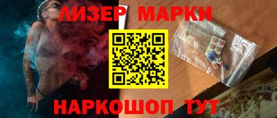 мяу мяу мука Будённовск
