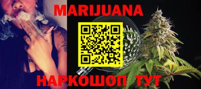 метадон Бузулук
