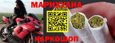 гидра Бугуруслан