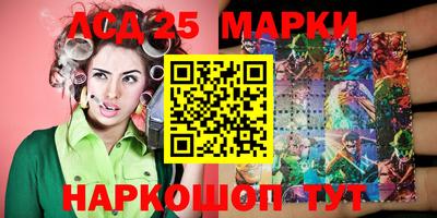 мяу мяу мука Будённовск