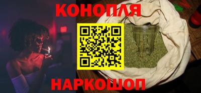 мяу мяу мука Будённовск