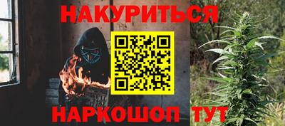 метадон Бузулук