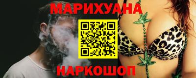 метадон Бузулук