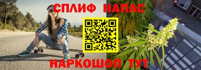 гидра Бугуруслан