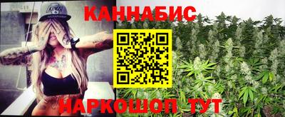 метадон Бузулук