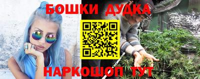 метадон Бузулук