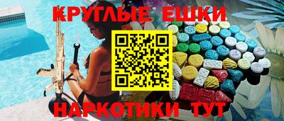 метадон Бузулук