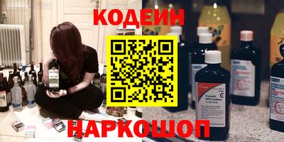 гидра Бугуруслан