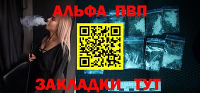 гидра Бугуруслан