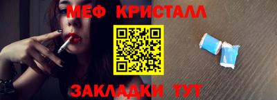 гидра Бугуруслан