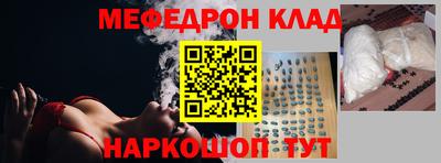 метадон Бузулук